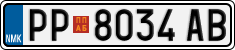 License plate of North Macedonia, Regular plates (2012)