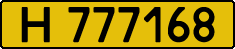 License plate Kazakhstan, Foreign citizens and enterprises