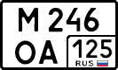 License plate Russia, Cars