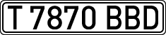 License plates of Spain, Specialty plates