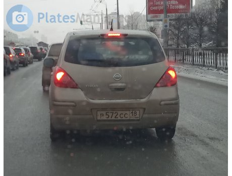 р572сс18, Nissan Tiida