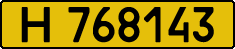 License plate Kazakhstan, Foreign citizens and enterprises