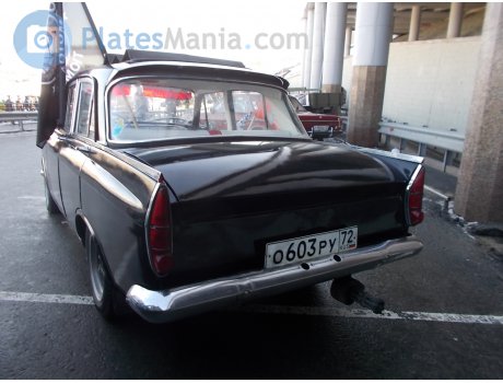 о603ру72, Moskvich (AZLK) 408/412