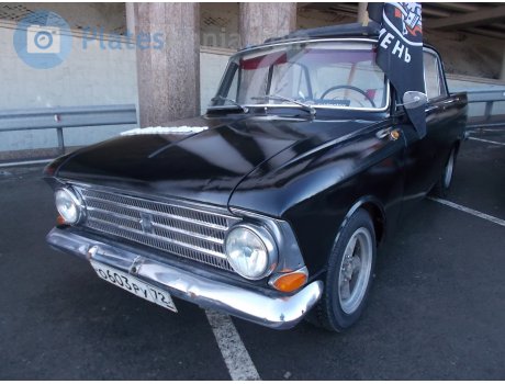 о603ру72, Moskvich (AZLK) 408/412