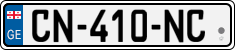 License plate of Georgia, Cars (2014)