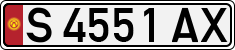 License plate of Kyrgyzstan, Private owners (1994)