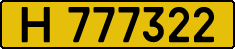 License plate Kazakhstan, Foreign citizens and enterprises