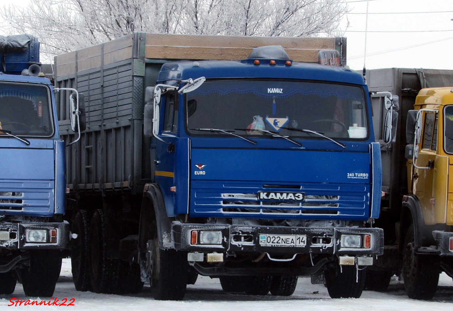 Купить Камаз Самосвал В Курске