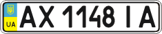License plate Ukraine, Regular plates (2004)