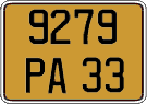 French license plate, FNI