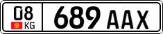 License plate of Kyrgyzstan, Private owners (2016)