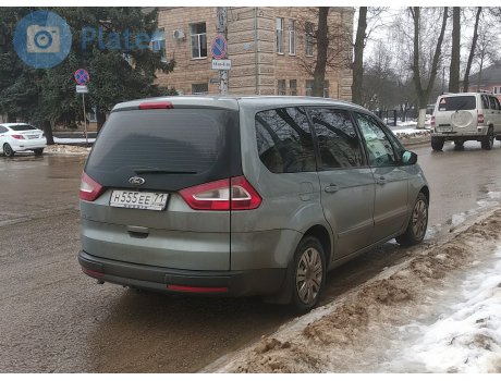 н555ее71, Ford Galaxy