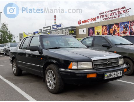 15 604-64 HI, Chrysler Saratoga