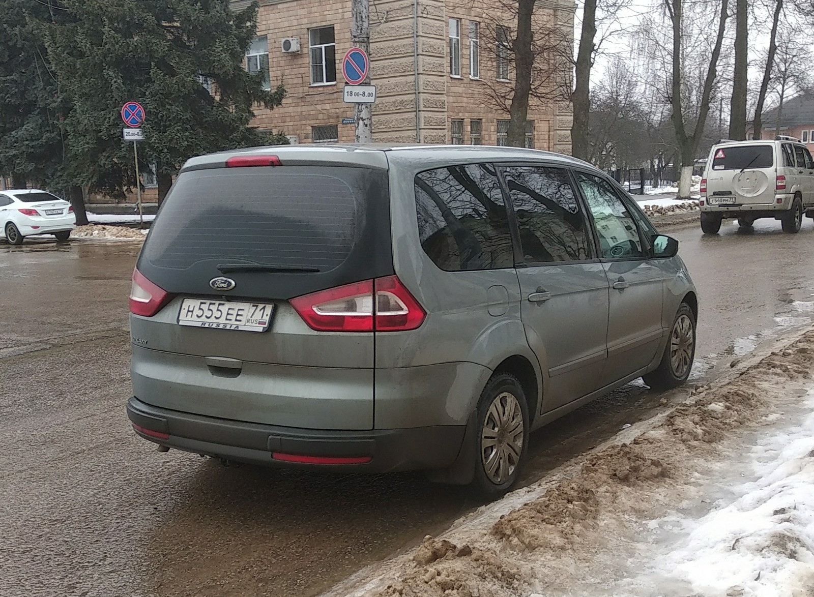 н 555 ее 71, Ford Galaxy 