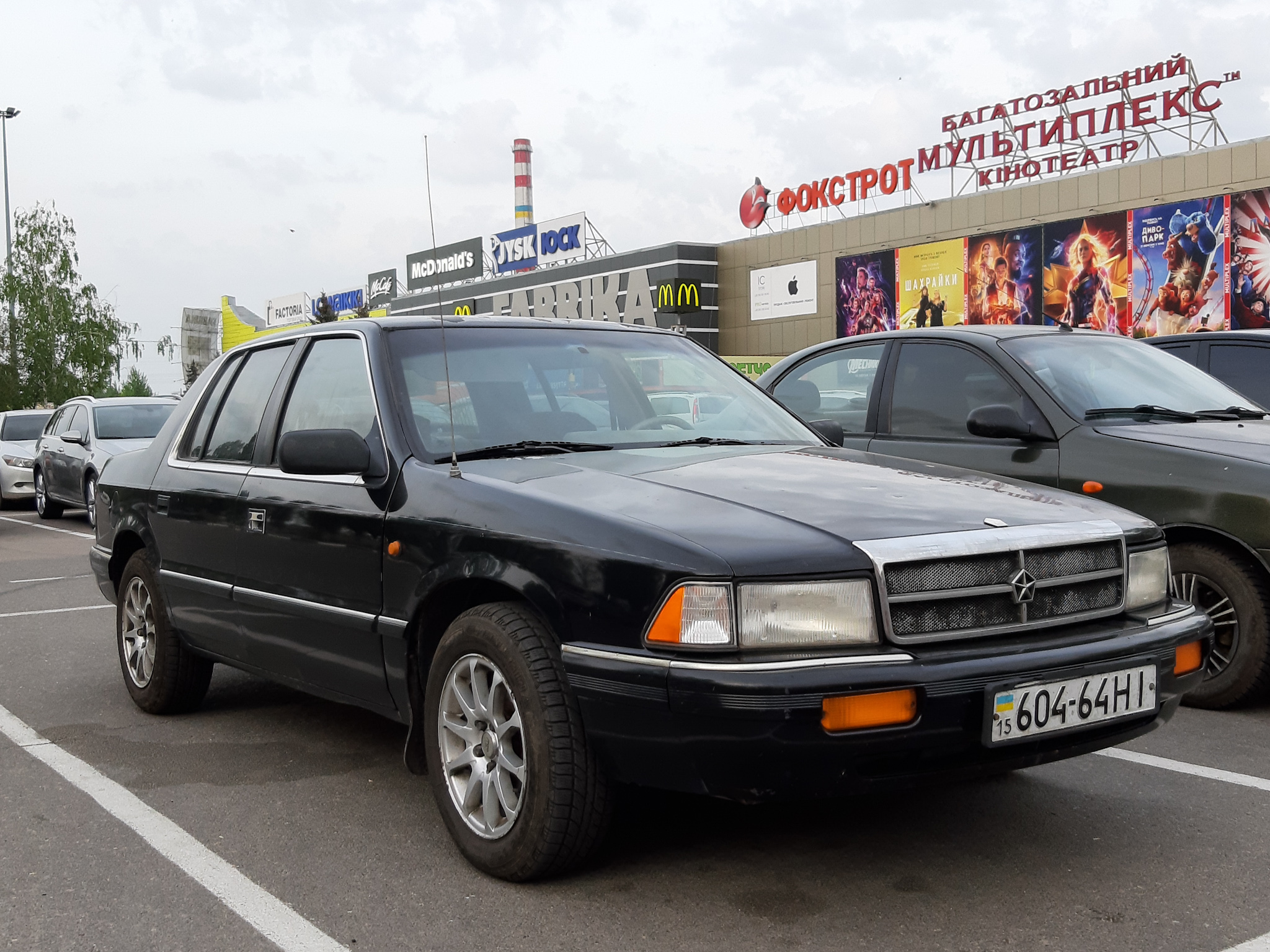 15 604-64 HI, Chrysler Saratoga 