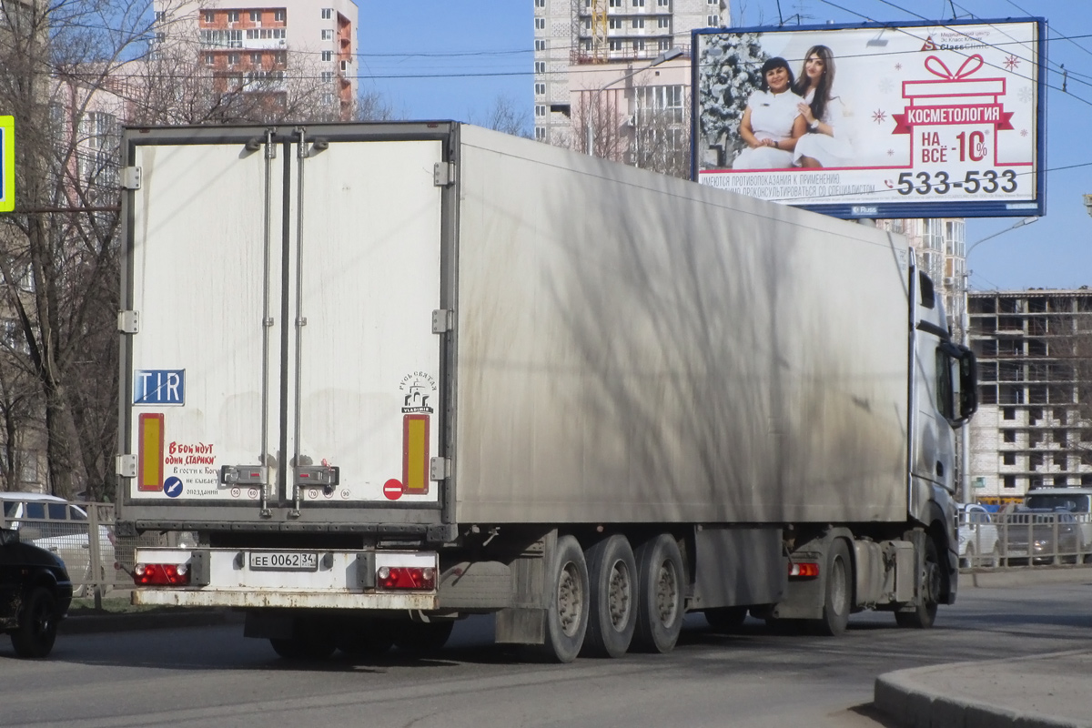 ее 0062 34, Schmitz SKO 