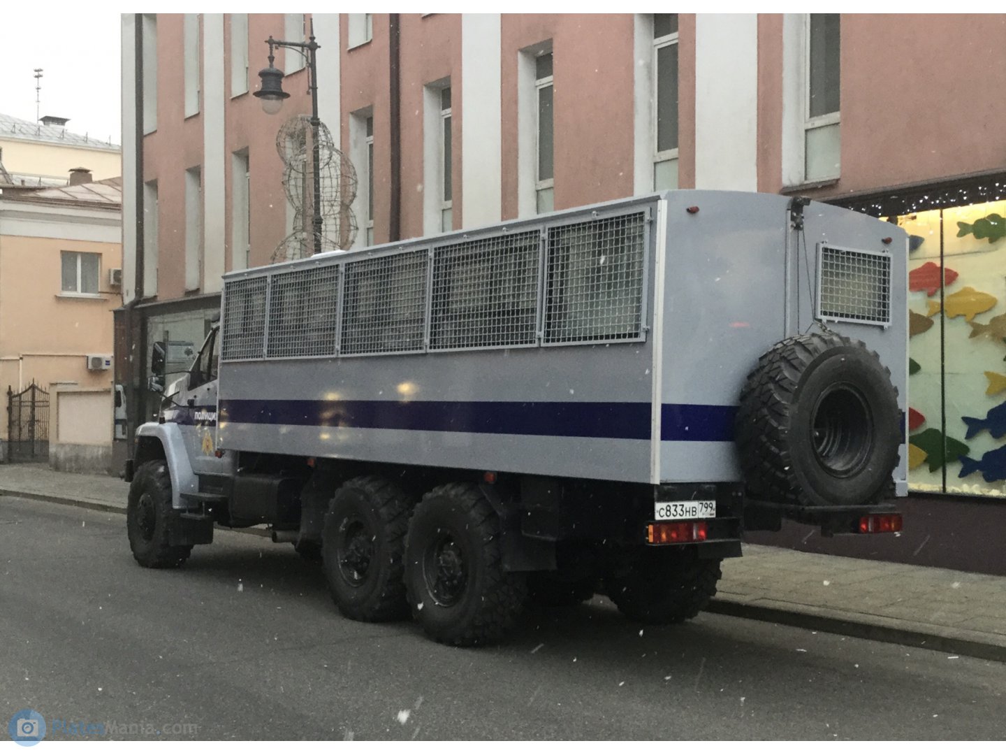 с 833 нв 799, Ural (UralAZ) 3255 3255 Next, 2015–