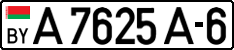 License plate Belarus, Trailers and semitrailers (2004)