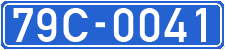 License plate of Vietnam, Government and public administrations