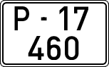 License plates of Spain, 1900 year series