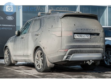 с108оо124, Land Rover Discovery