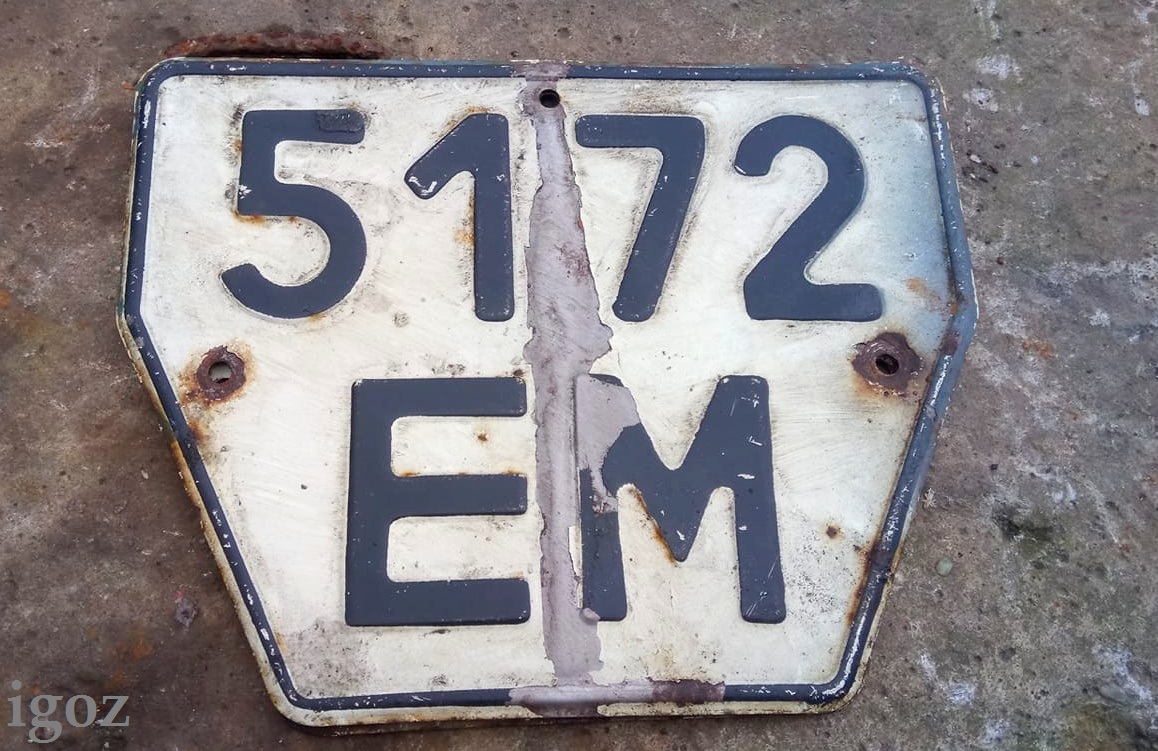 5172 ЕМ, License plate without vehicle 