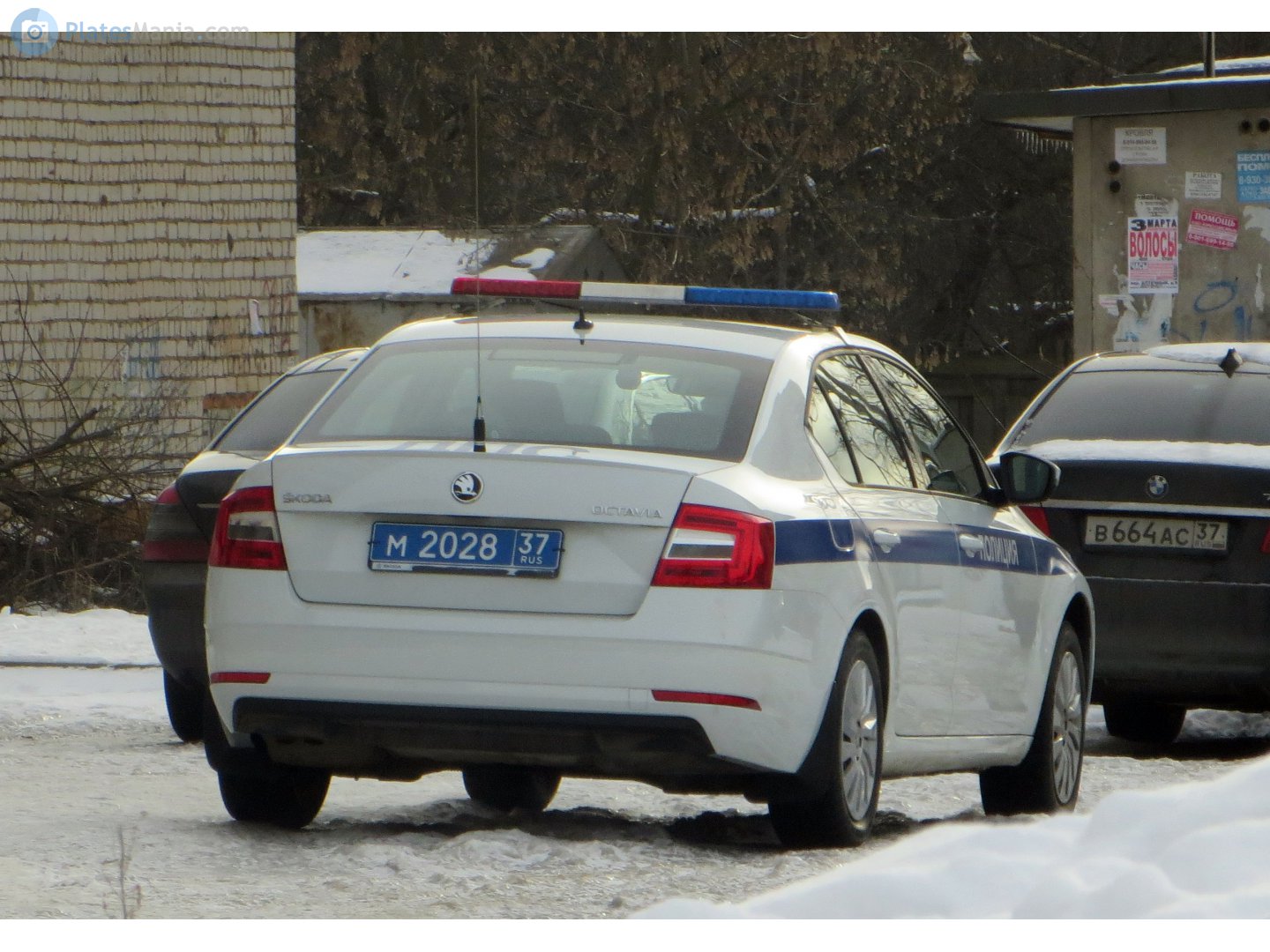 м 2028 37, Skoda Octavia 3rd gen Liftback (A7/5E3), facelift, 2017–2022 (–2023 for CN-market)