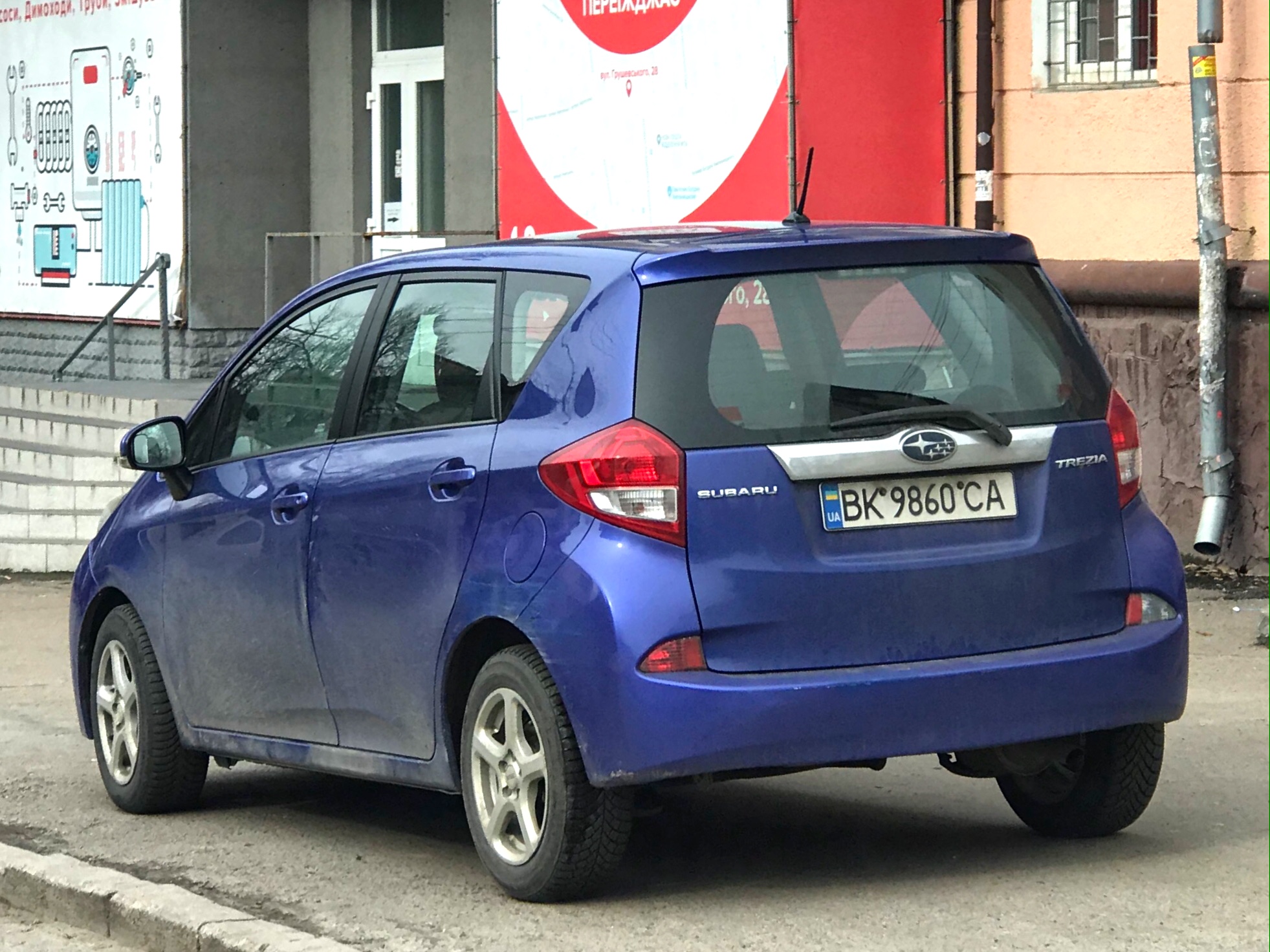 BK 9860 CA, Subaru Trezia 1st gen (XP120), 2011–2013