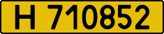 License plate Kazakhstan, Foreign citizens and enterprises