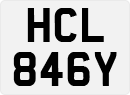 License plate of the United Kingdom, 1963 year system