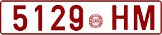 License plate Belarus, Cars (1992)