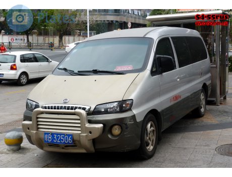琼B·32506, JAC Refine