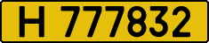 License plate Kazakhstan, Foreign citizens and enterprises