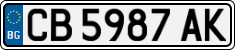 License plate of Bulgaria, Cars
