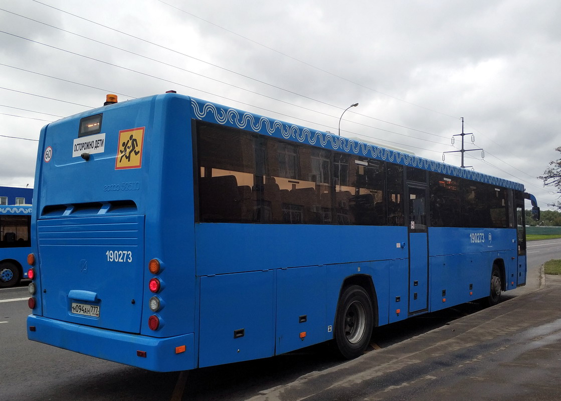 автобус голаз вояж 525110. голаз вояж. голаз-525110 вояж. голаз 525110-10. голаз-525110-10 вояж.