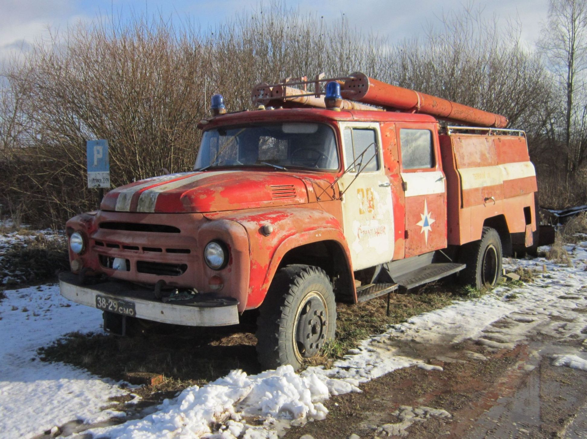 3829 СМО, ZIL 130 130/4314, 1963–2004