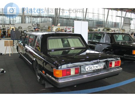 к567см750, ZIL 4104