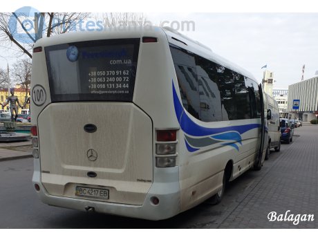 BC 4217 EB, Omnibus Trading Sunrider