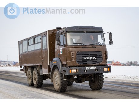 к527ее70, Ural (UralAZ) 3255