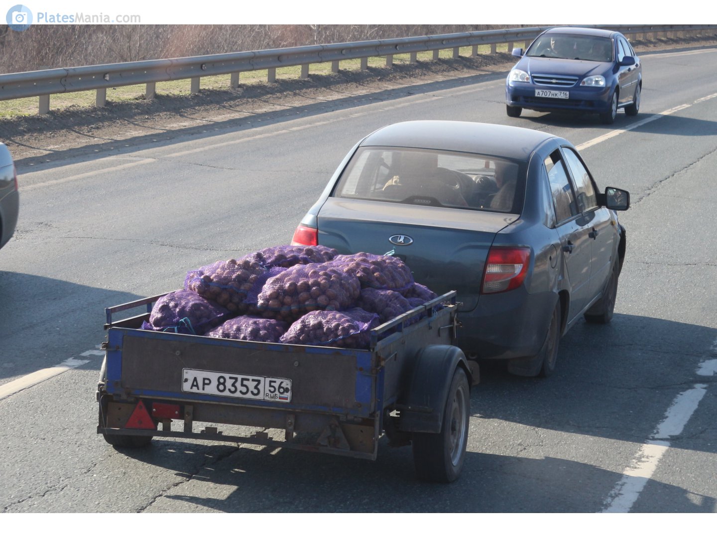 ар 8353 56, Kurganskiye Pritsepy 8213 Стандарт 