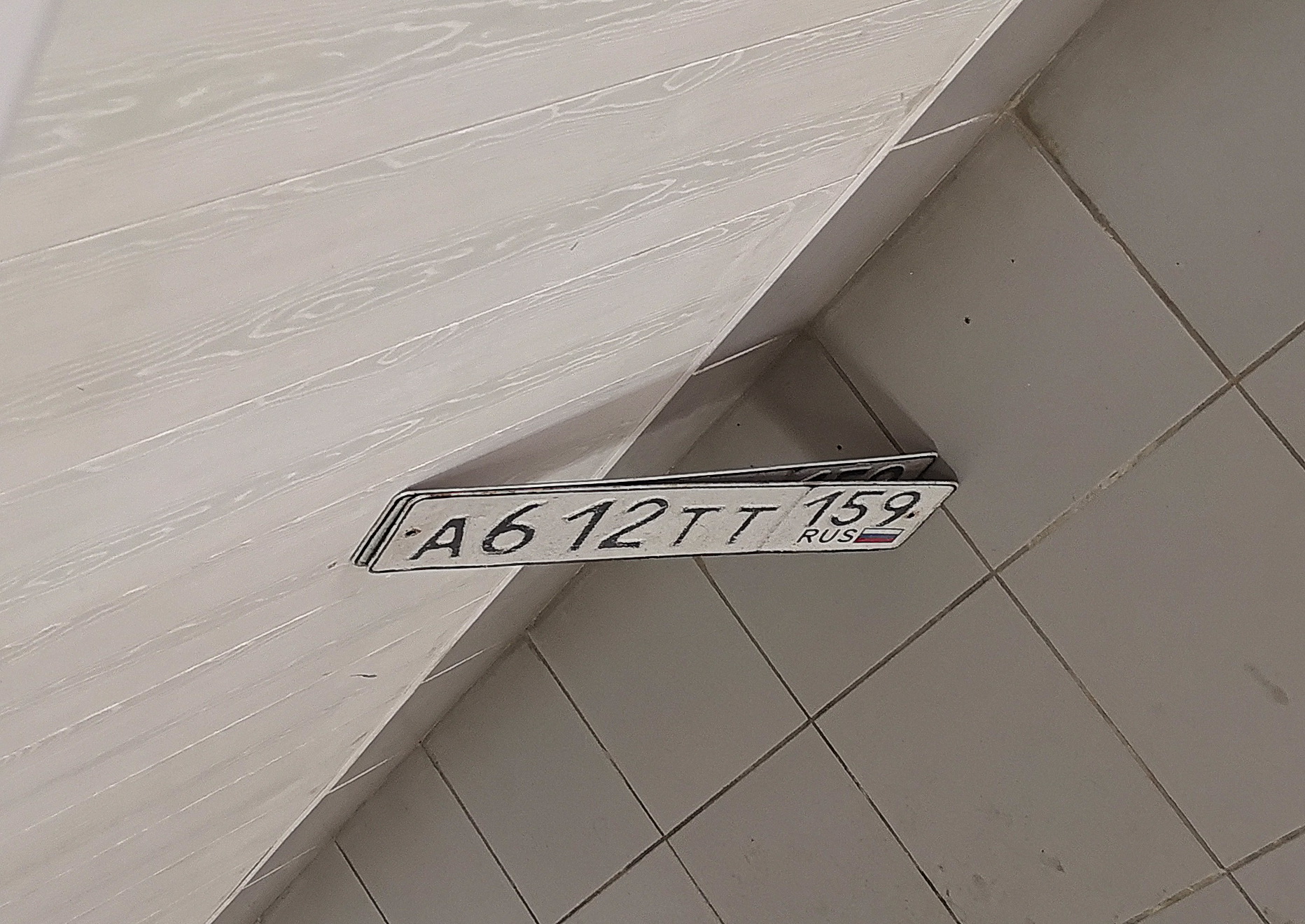 а 612 тт 159, License plate without vehicle 