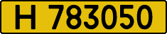 License plate Kazakhstan, Foreign citizens and enterprises