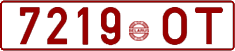 License plate Belarus, Cars (1992)