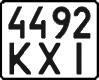 License plate Ukraine, Motorcycles (1995)