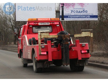 у973му60, Mazda T-Series