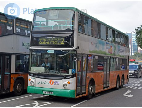 JB 8416, Alexander Dennis ALX500