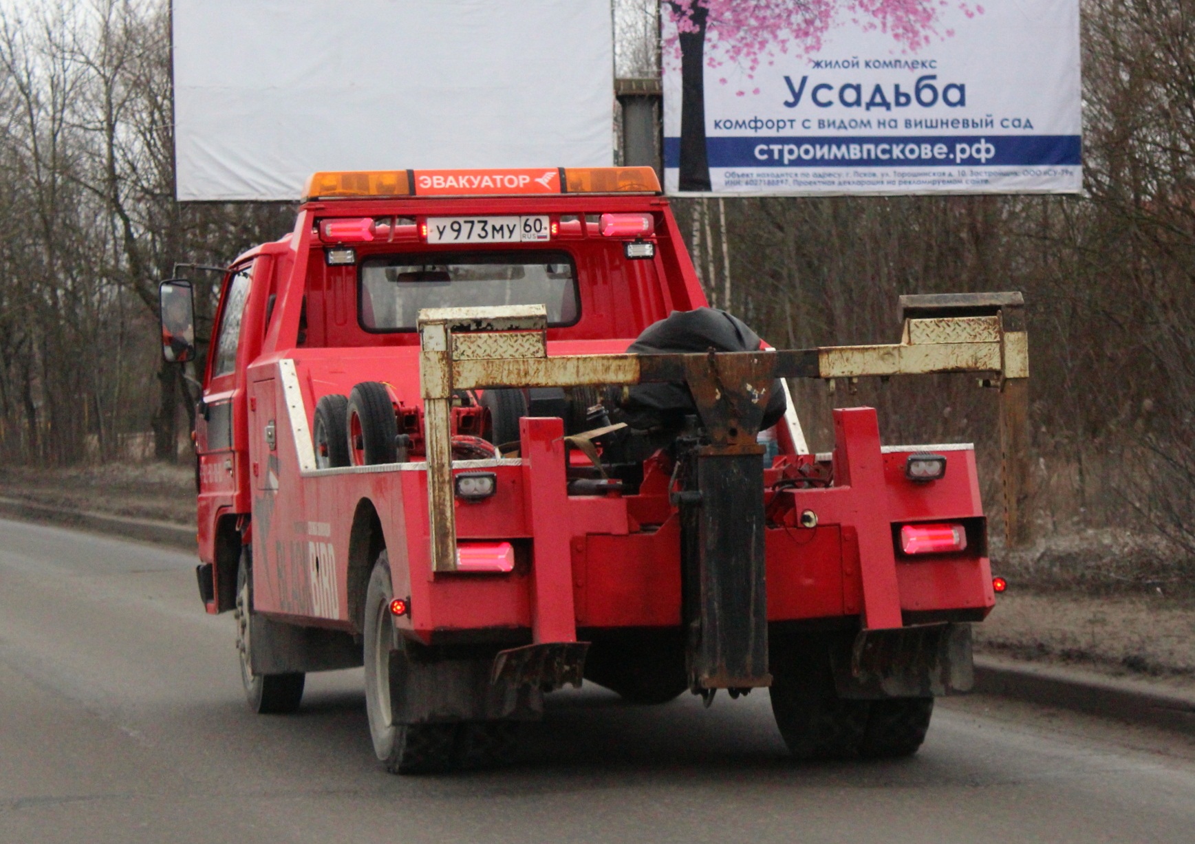 у 973 му 60, Mazda T-Series 