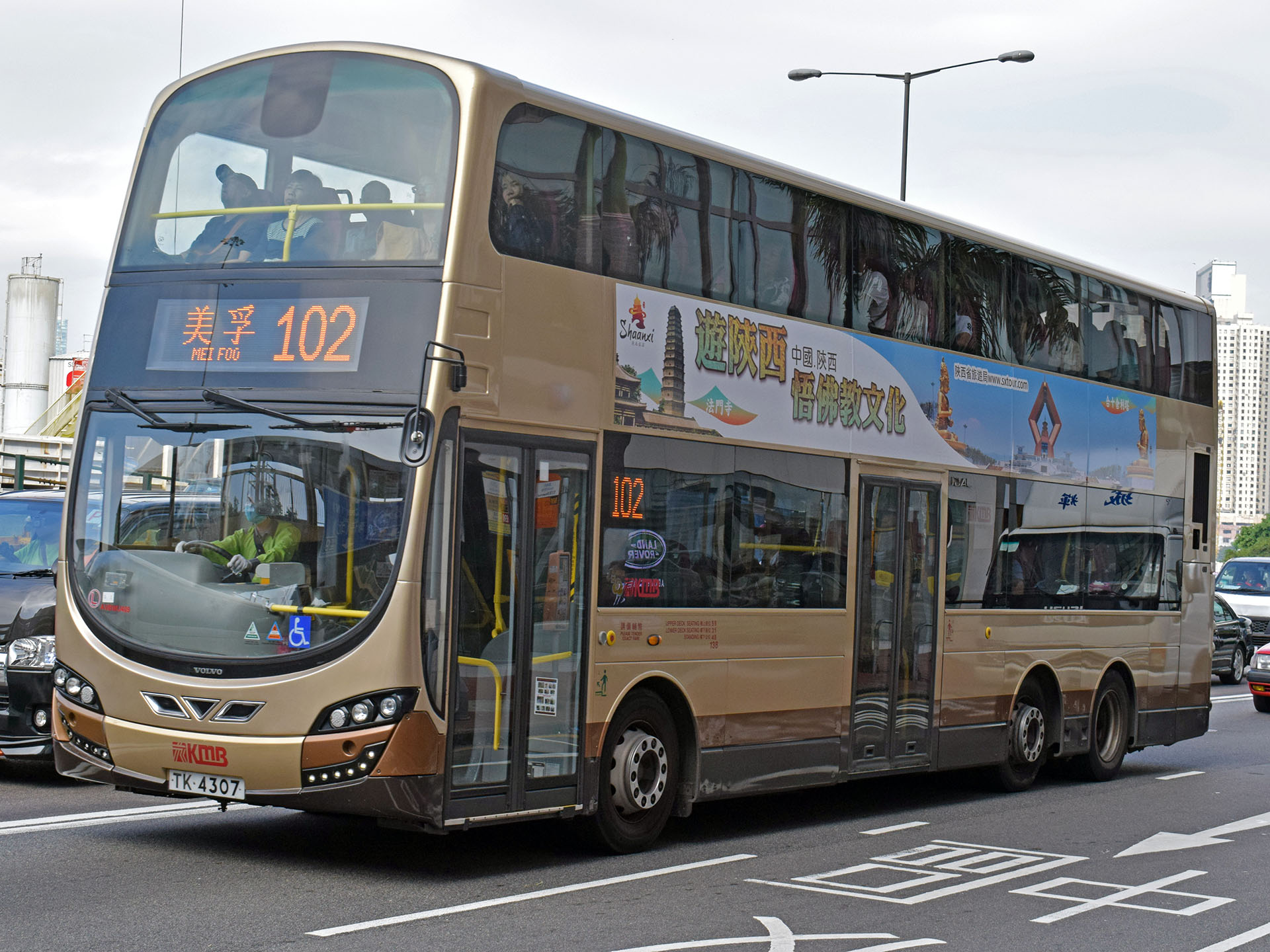 TK 4307, Wrightbus Eclipse Gemini 2 