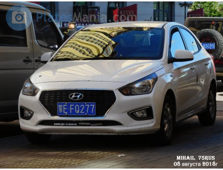 蒙E·FQ277, Hyundai Reina