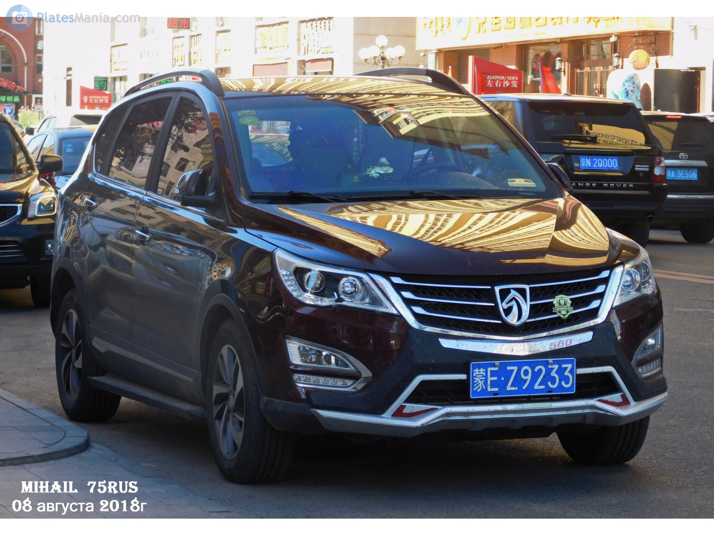 蒙E·Z9233, Baojun 560 1st gen, 2015–2018